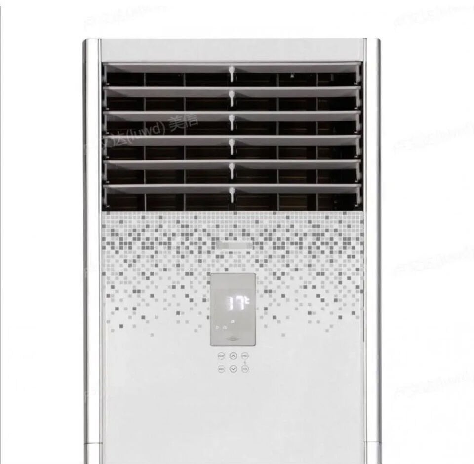 Midea MFPA-41HRFN8-QRD0W 42000 Btu Salon Tipi İnverter Klima